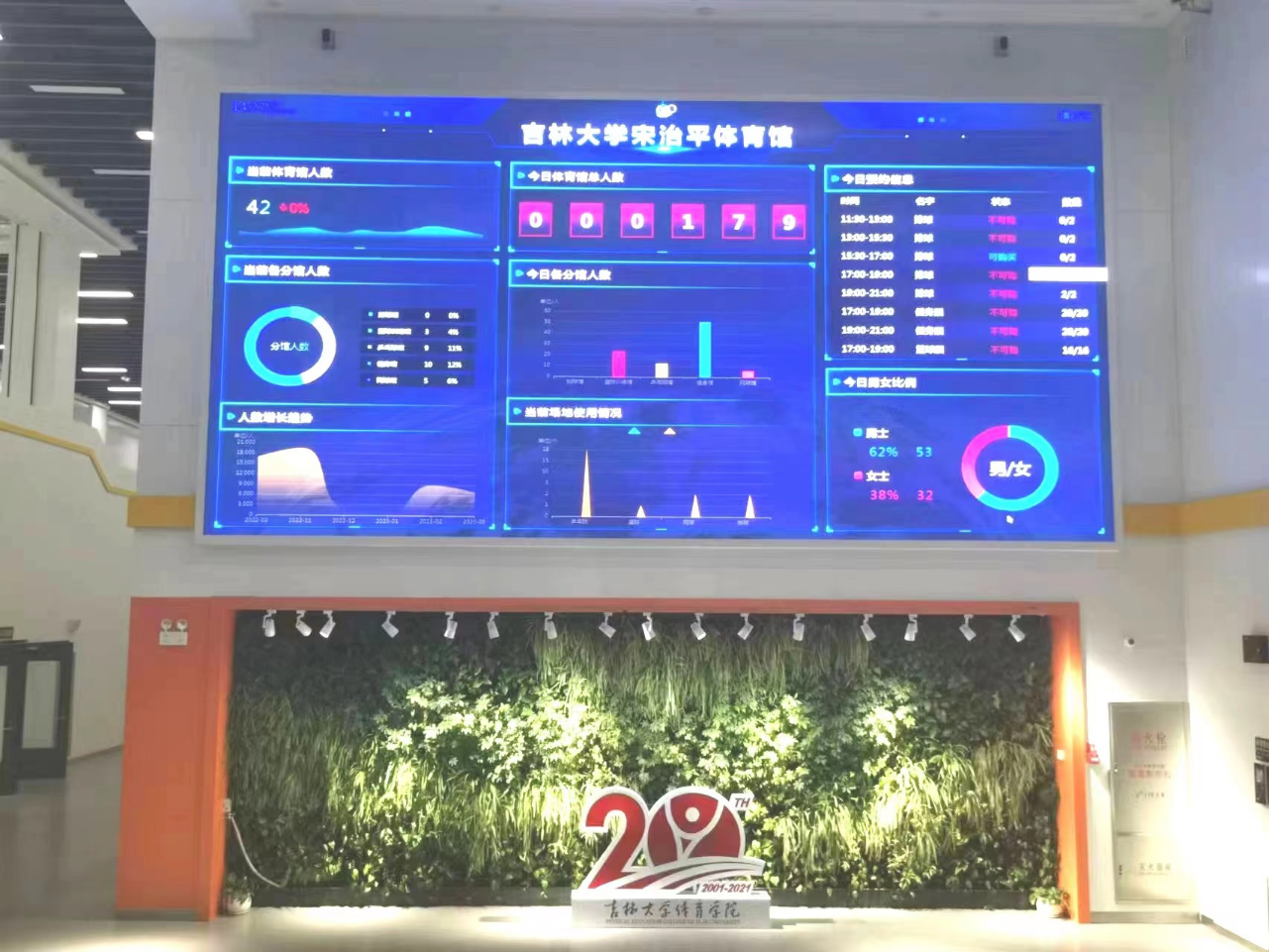 https://oa.jlu.edu.cn/defaultroot/upload/html/20230316184456111.png https://oa.jlu.edu.cn/defaultroot/upload/html/20230316184456111.png