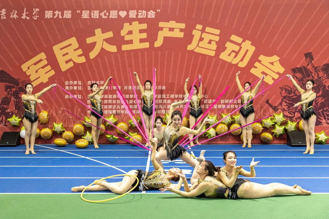 https://oa.jlu.edu.cn/defaultroot/upload/html/20230605164654250.jpg https://oa.jlu.edu.cn/defaultroot/upload/html/20230605164654250.jpg