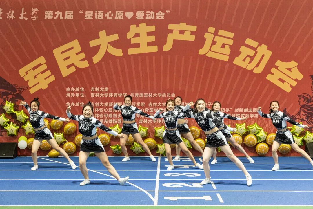 https://oa.jlu.edu.cn/defaultroot/upload/html/20230605164616853.jpg https://oa.jlu.edu.cn/defaultroot/upload/html/20230605164616853.jpg